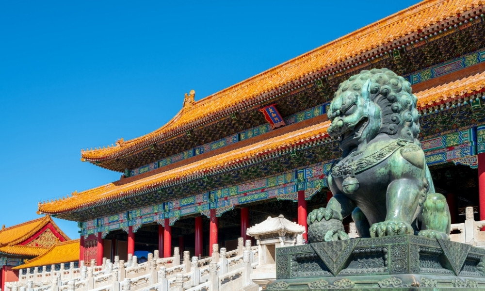 Bắc Kinh cảnh đẹp trung quốc