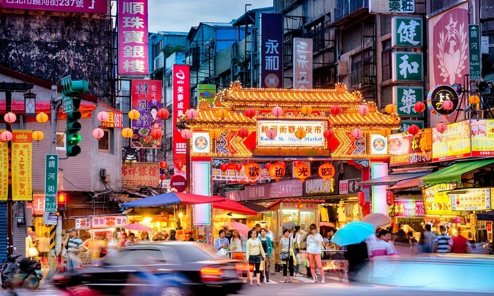 Chợ Đêm Đài Loan