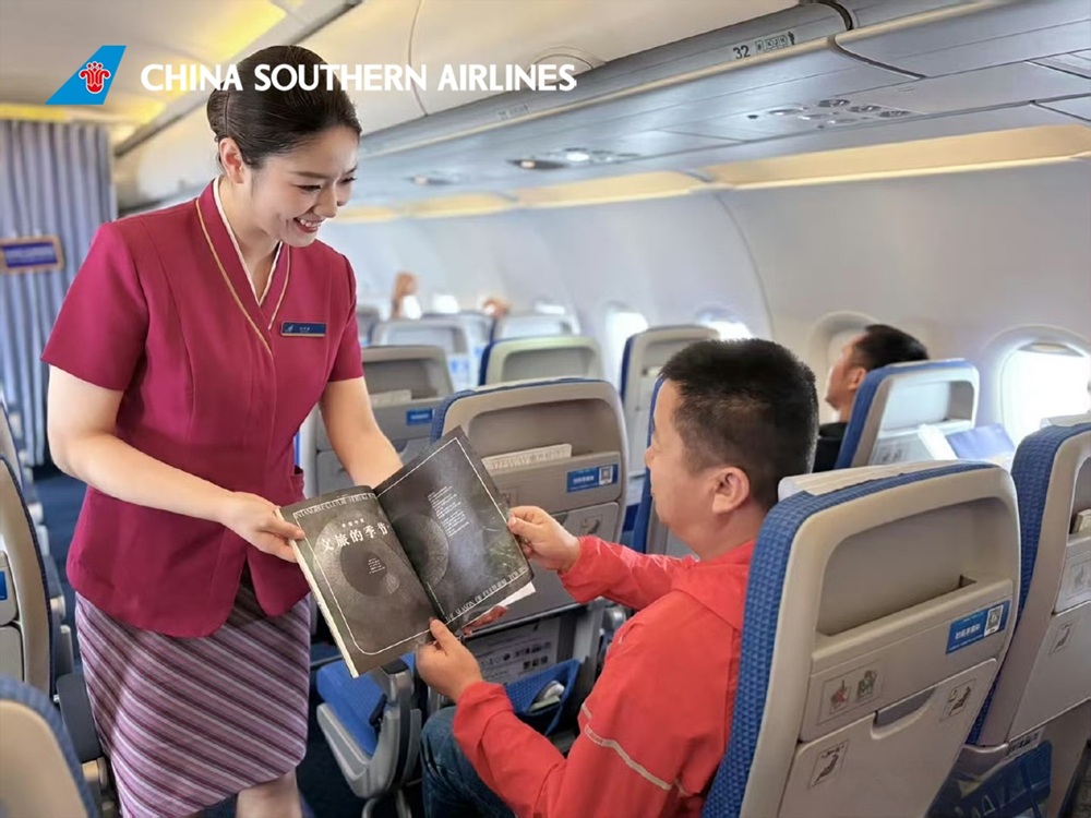 Chính sách bồi thường hành lý quốc tế của China Southern Airlines