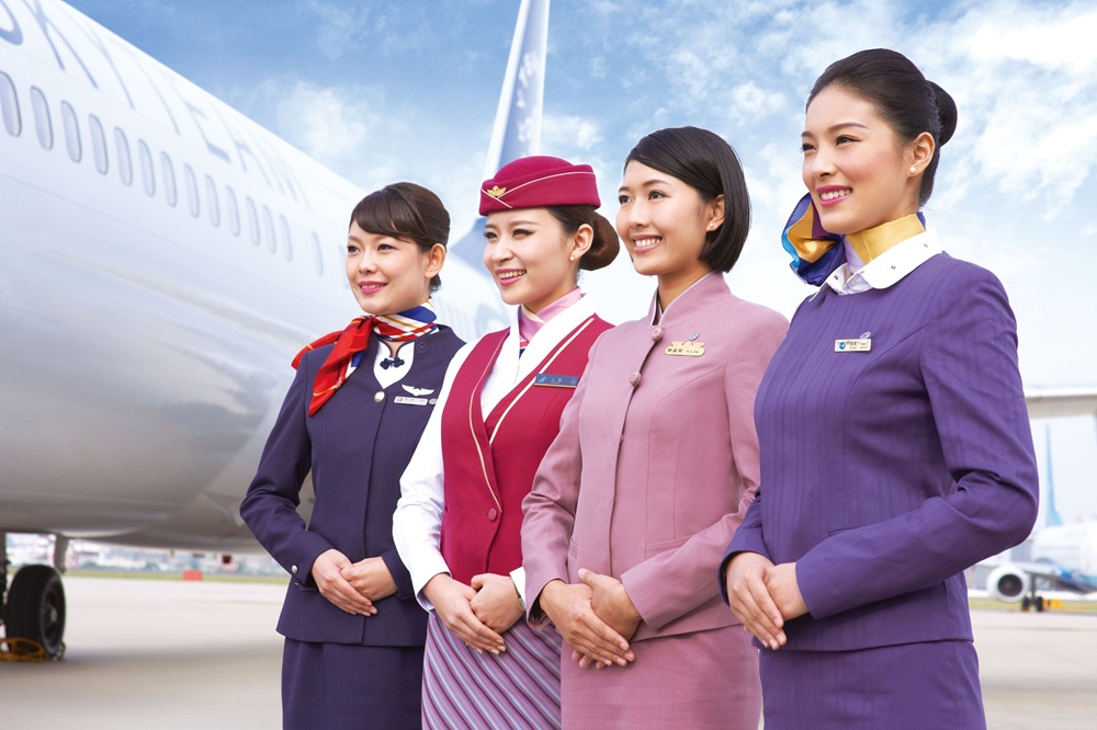 Giới thiệu về China Southern Airlines