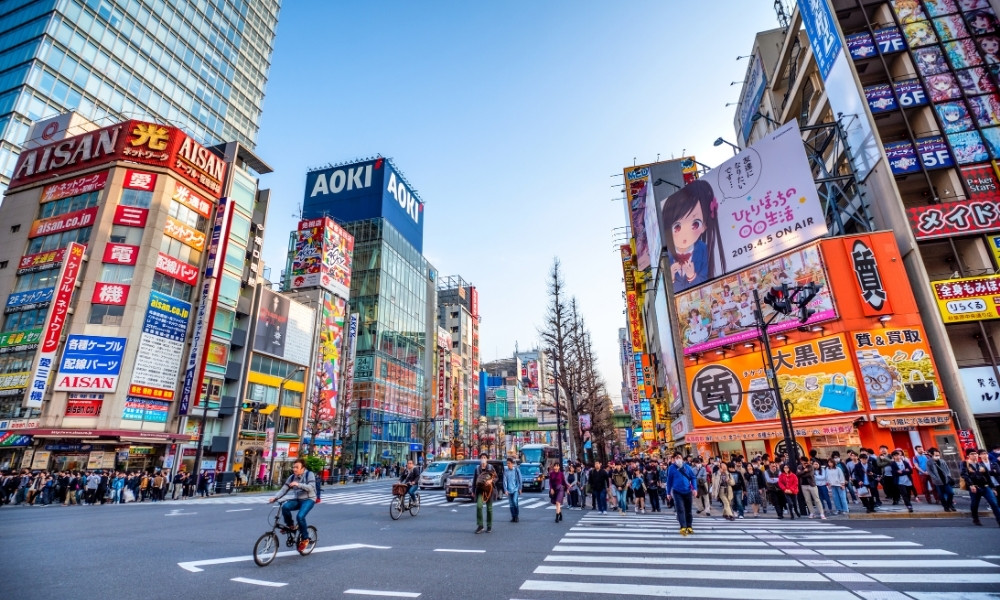 Tokyo top điểm đến đẹp nhất thế giới