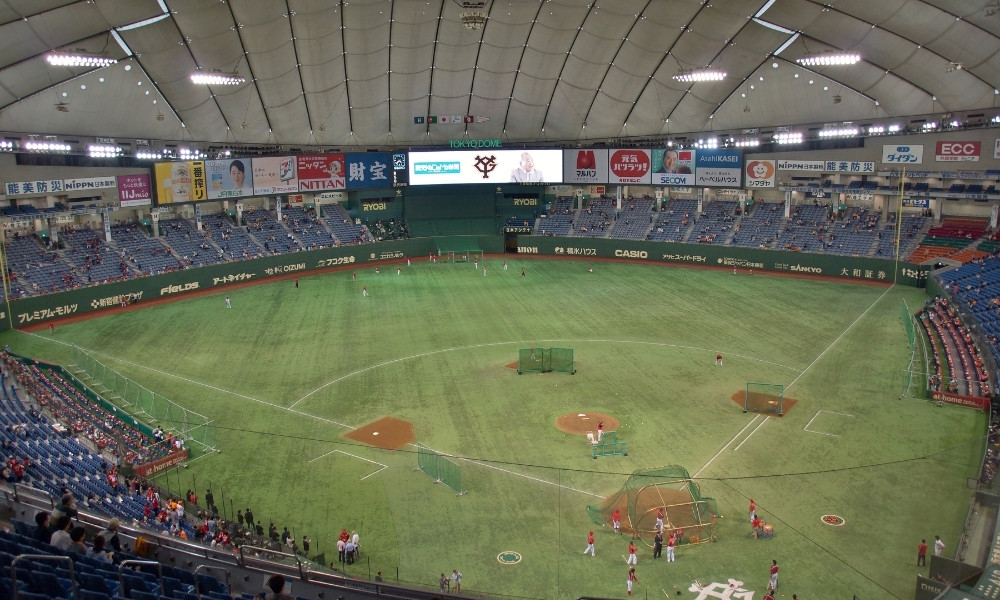 Những hoạt động nổi bật tại Tokyo Dome