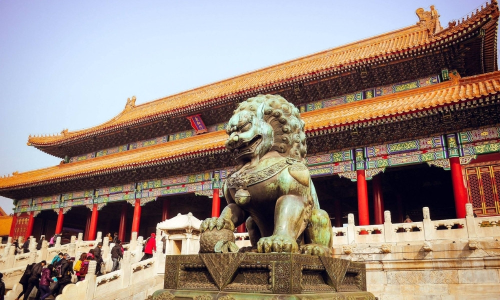 Tử Cấm Thành