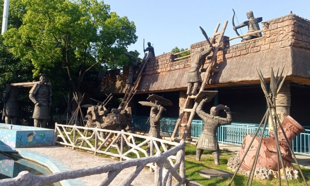 Yancheng Spring and Autumn Paradise cảnh đẹp thường châu