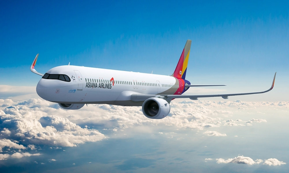 Asiana Airlines là hãng hàng không nào?