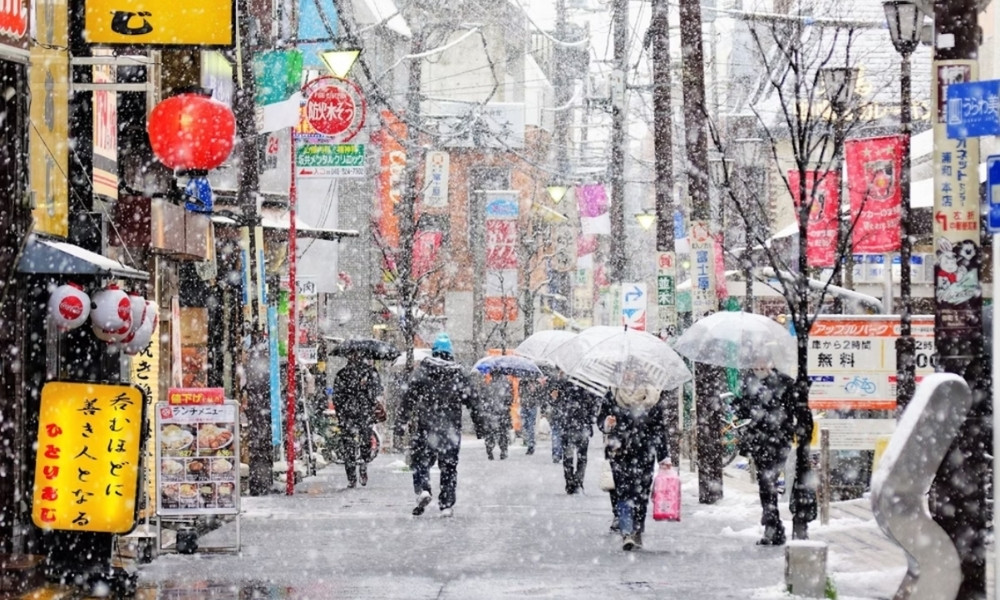 Du lịch Tokyo tháng 2